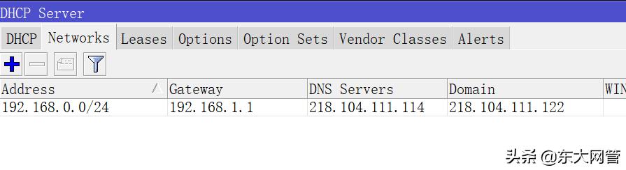 软路由ros系统有哪些功能,软路由ros搭配动态ip
