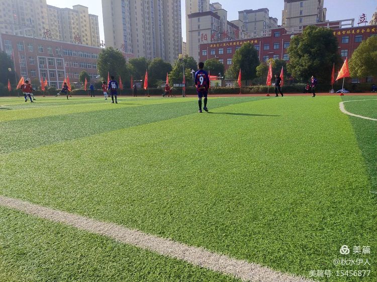 全市足球比赛,方城足球联赛开幕式