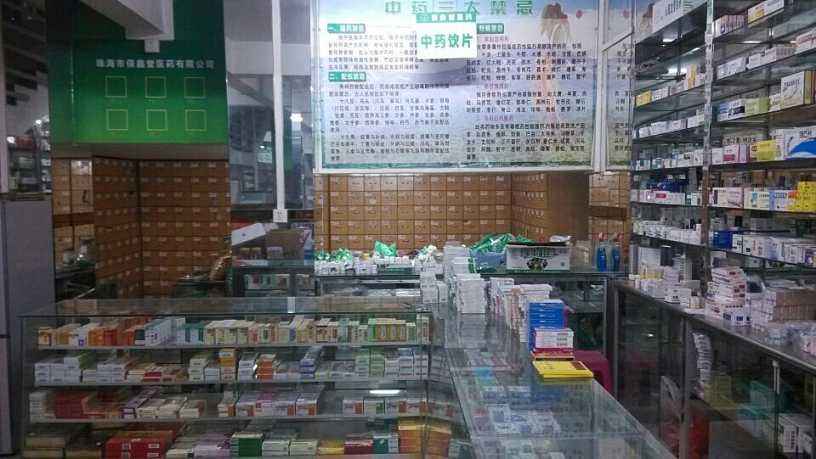 开药店连锁店好还是个人开好,药店加盟店的盈利模式和方案