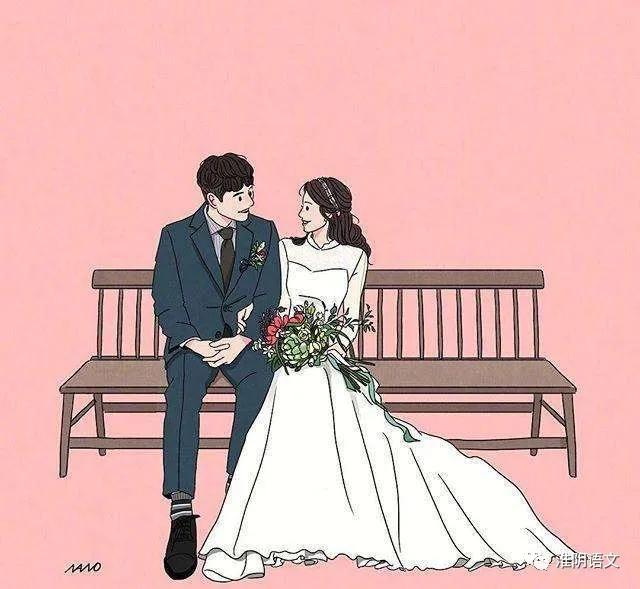 闪婚（《半生回忆》之十七）