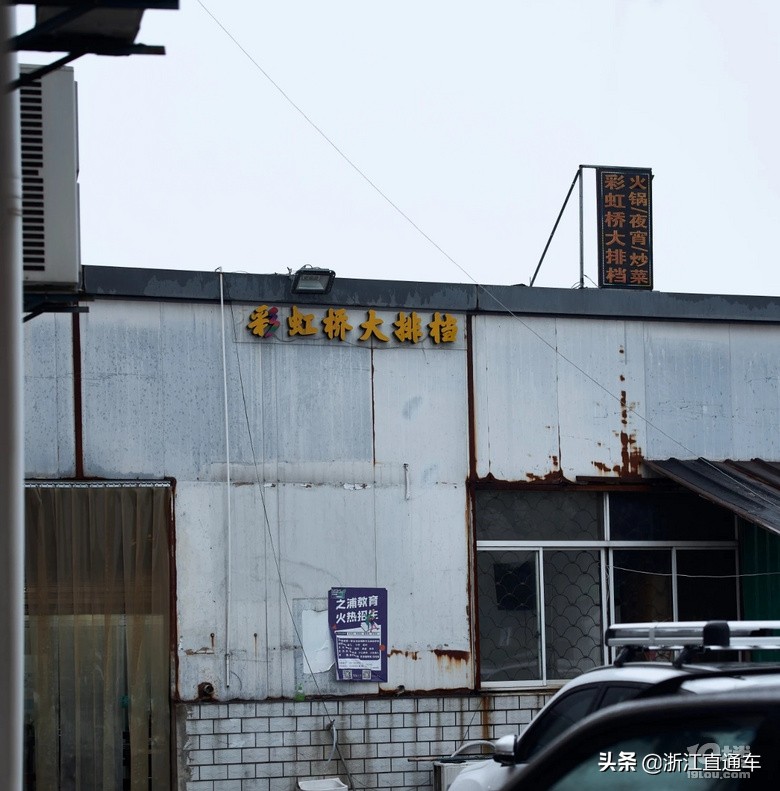 杭州椒盐皮皮虾在哪里,杭州哪里的椒盐皮皮虾好吃