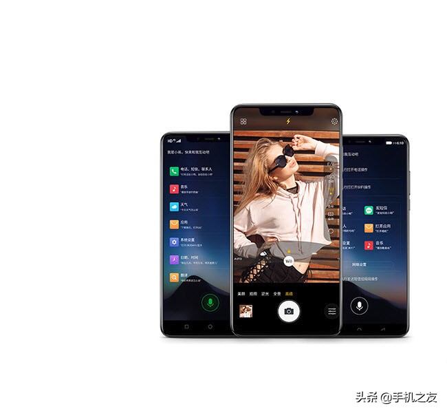 联想z6青春版和16x对比,魅族x8比较联想z6青春版