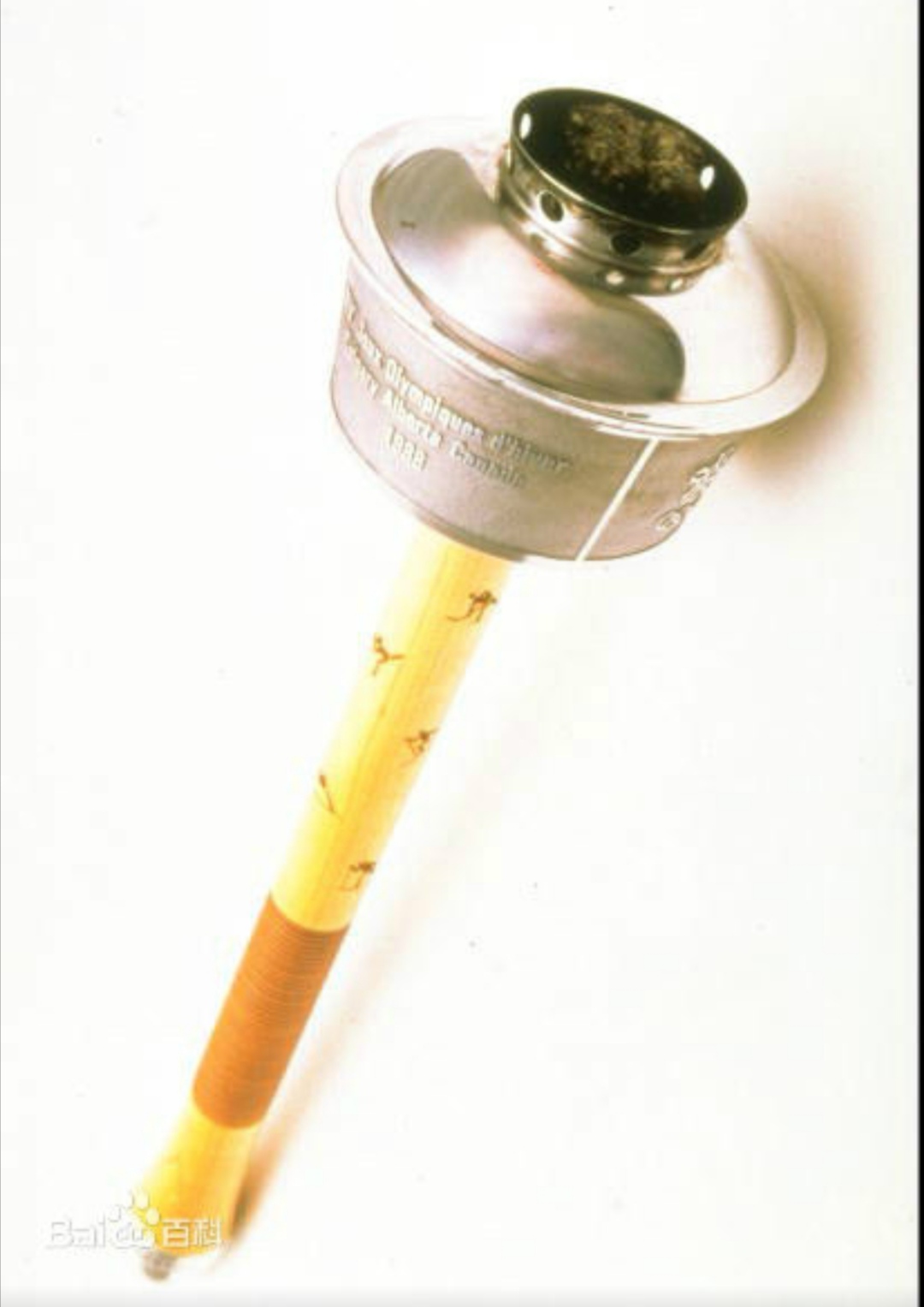 学习冬奥知识了解冬奥,关于北京冬奥全部知识