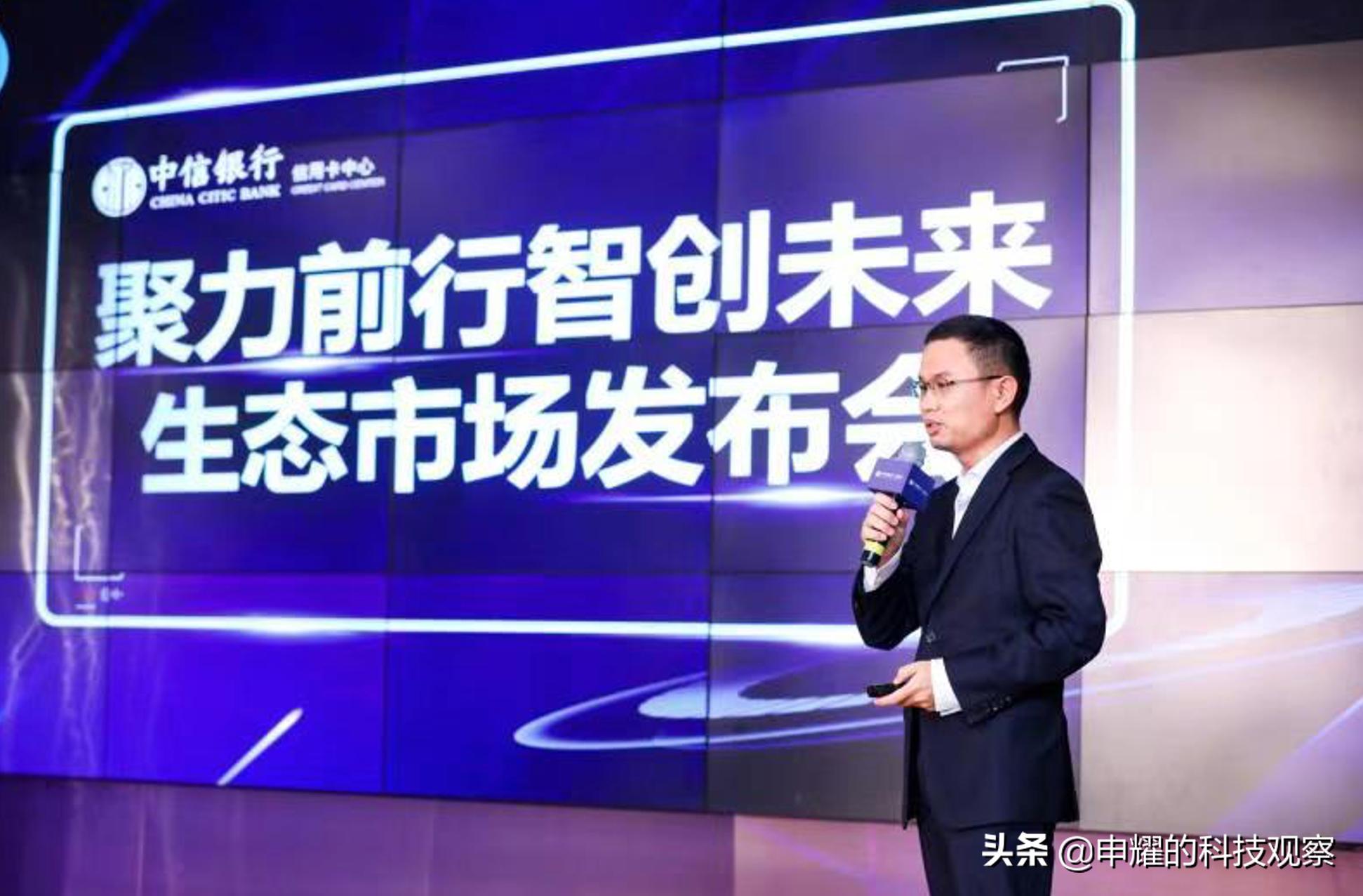 解读StarCard新核心系统：全新跨越，生态赋能