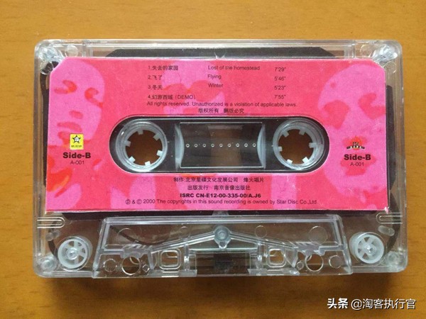 多少人听过音乐会,多少人听过这首歌