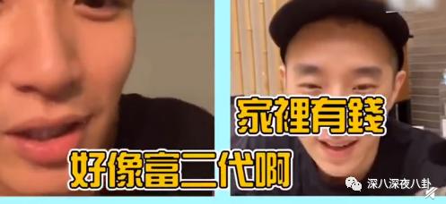 别说7年，你俩一辈子都别想再复出