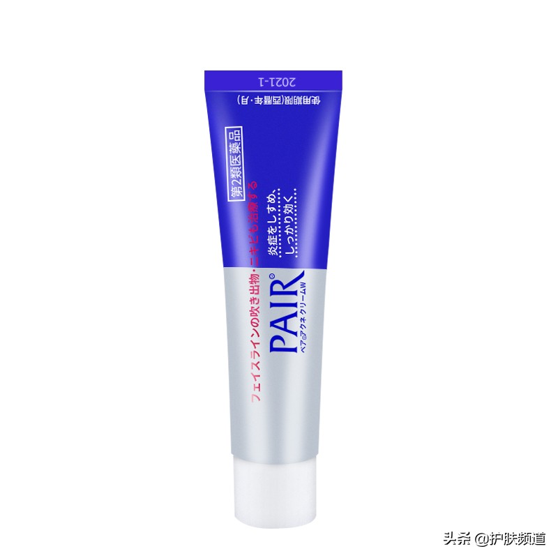 十大好用祛痘产品,公认口碑最好的祛痘产品