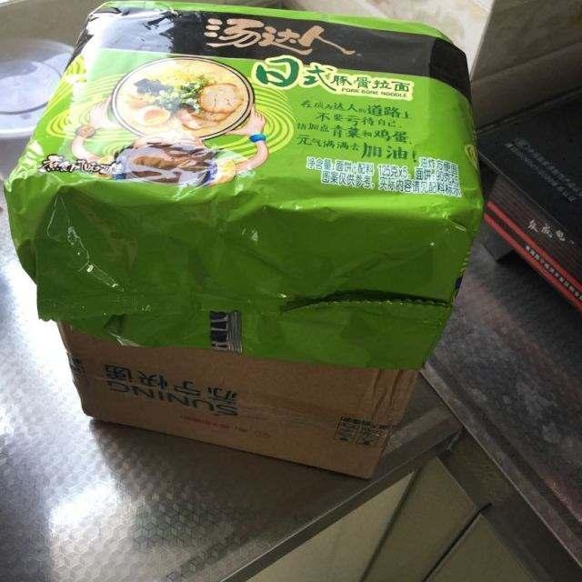 世界上最好吃的泡面康师傅,全世界公认的康师傅最好吃的泡面