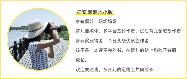 小孩讨狗嫌怎么治,14个月宝宝讨狗嫌如何教育