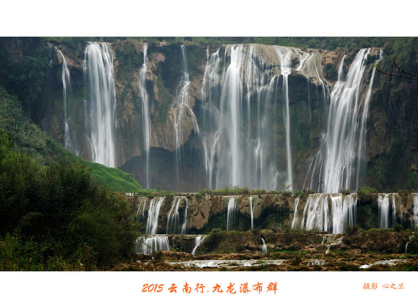 彩云之南绝美风景,彩云之南九乡美景