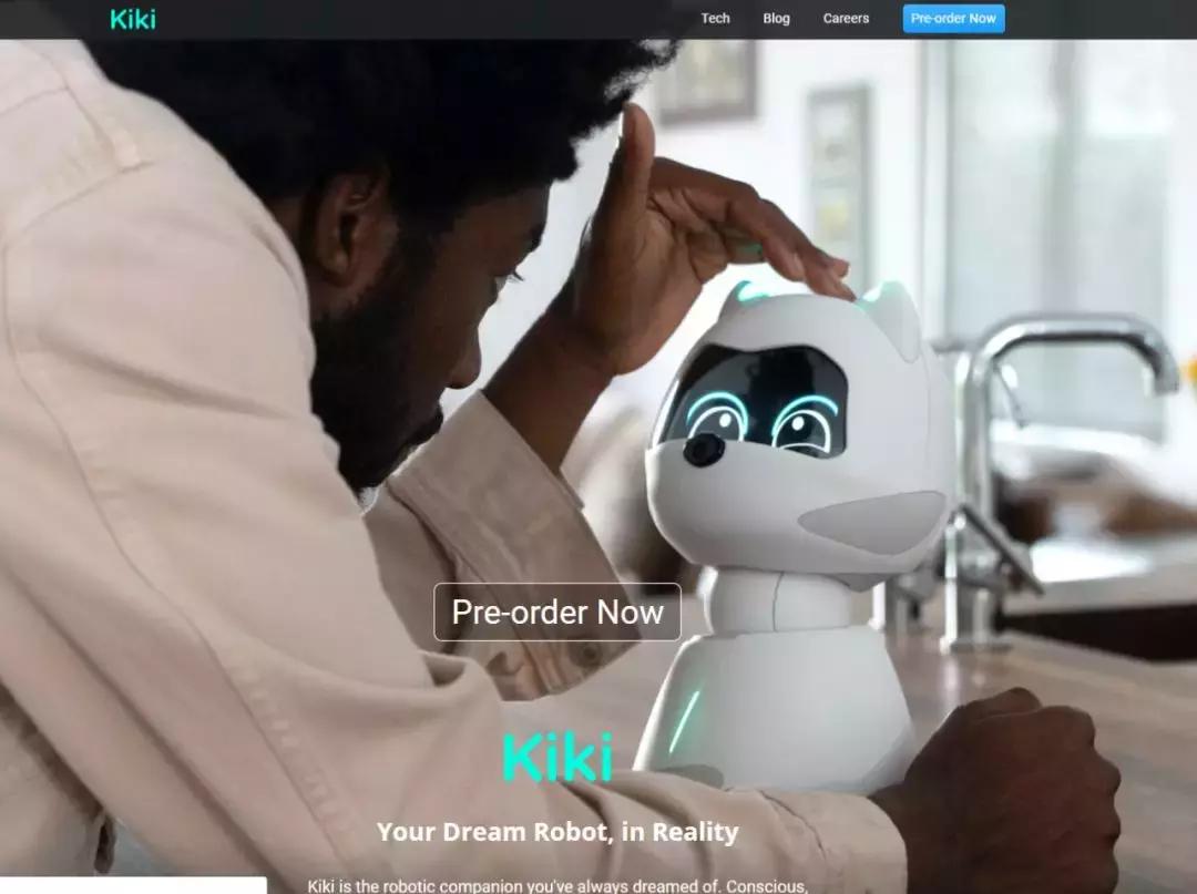 儿童机器人融资,儿童益智陪伴机器人