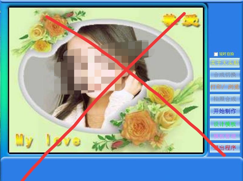 怎么写抖音个人简历,个人简历怎么写