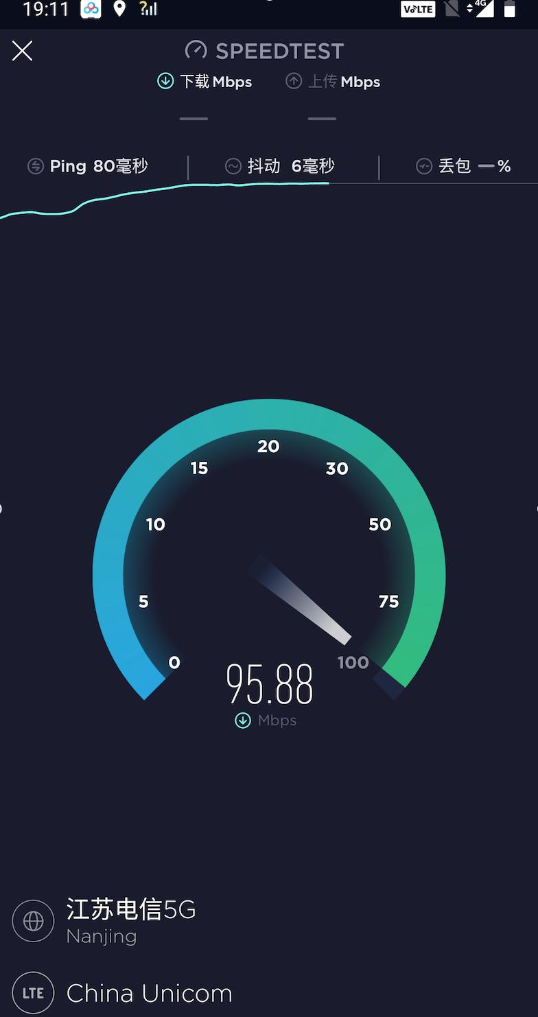 中国电信、中国联通的共建共享5G真实体验如何？网友有话说