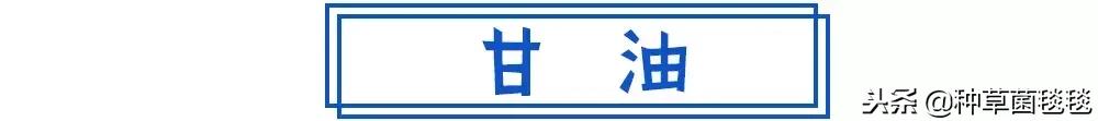 从小用到大的它，竟然成了今年爆款？