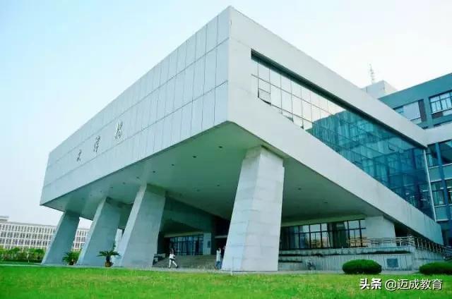 专转本院校介绍之|扬州大学