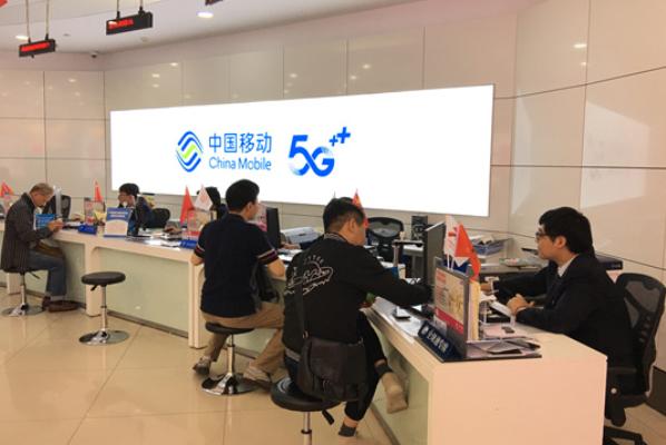 中国移动难得大方起来！10年不换号的人，直接享用3大服务