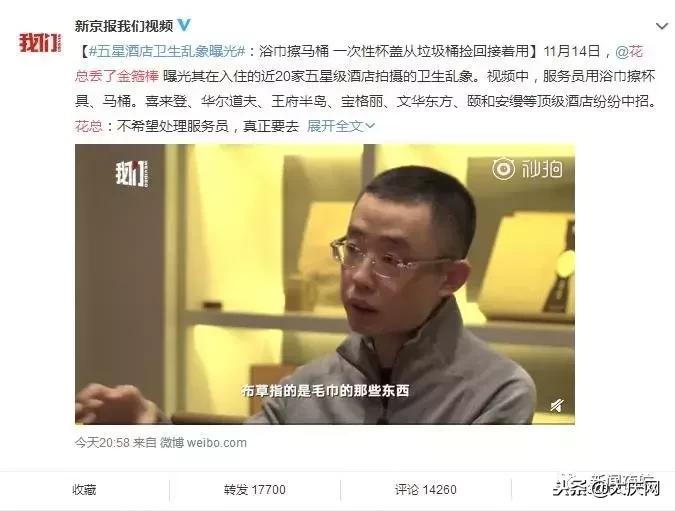 澶涔辫薄,澶鏇濆厜浜嬩欢鍚嶅崟