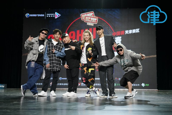 2019hhi世界街舞锦标赛汕头站,2019hhi世界街舞锦标赛
