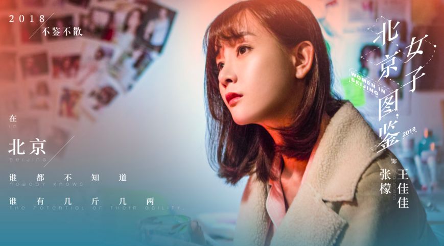 史上最嚣张小三完整视频,史上最强小三被骂