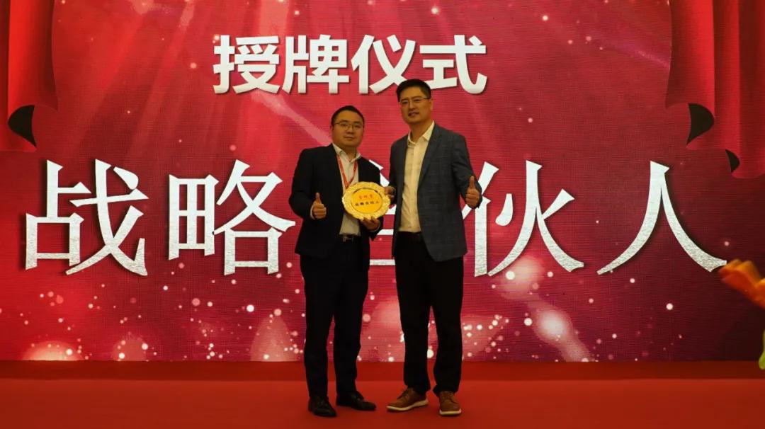 查税宝出席两场财税行业盛会,查税宝融资1000万