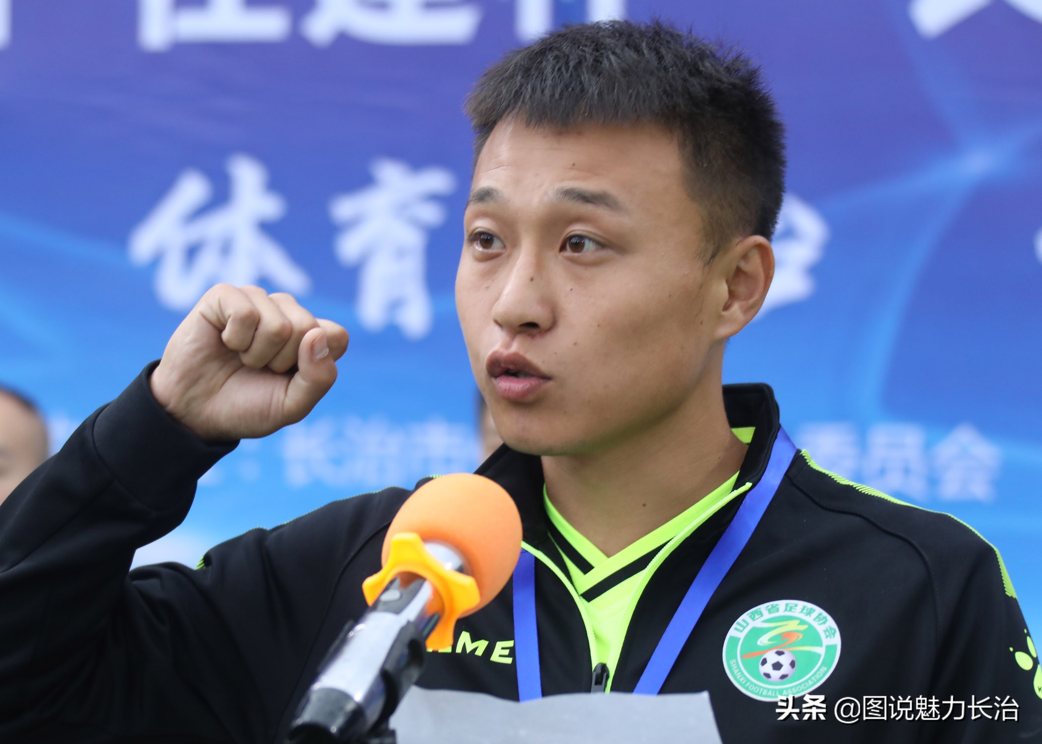 长治住建系统合唱比赛,住建系统安康杯比赛