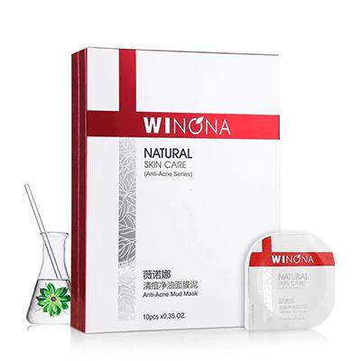 出油黑头粉刺毛孔粗大用什么水乳,出油粉刺黑头选什么面膜