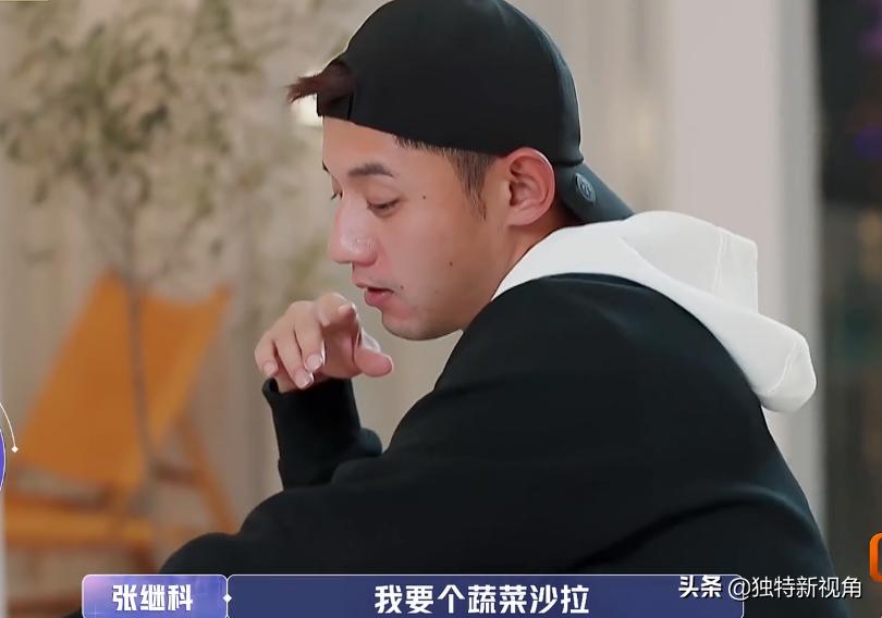 张继科金晨选择继续了吗,张继科和金晨继续发展了吗