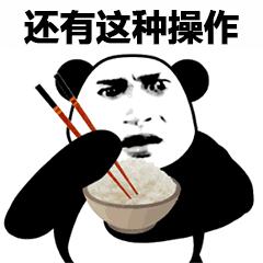 最难唱的歌中文歌,最难唱最绕嘴的中文歌