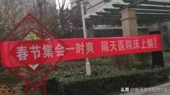 最吃香的文案有哪些,每个月挣几千块的高级文案