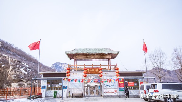 北京密云清凉谷景区25周年庆,密云清凉谷景区旅游攻略