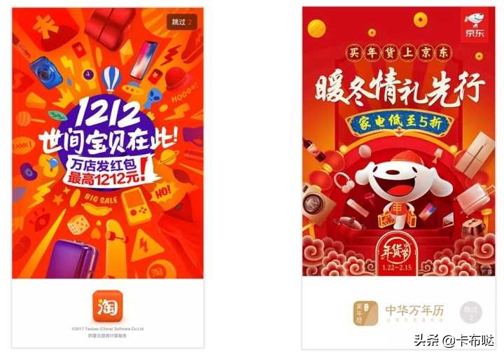 如何提升版式设计,如何提高版式设计能力