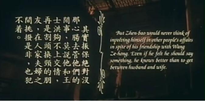 张爱玲蚊子血与白玫瑰,张爱玲红玫瑰与白月光经典语录