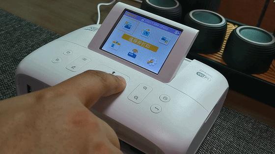 汉印cp4000对比佳能cp1300,汉印cp2100和cp4000哪个好