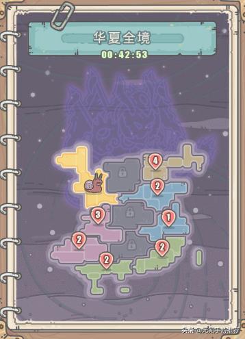 不思议迷宫2018新阵容,不思议迷宫首发推荐