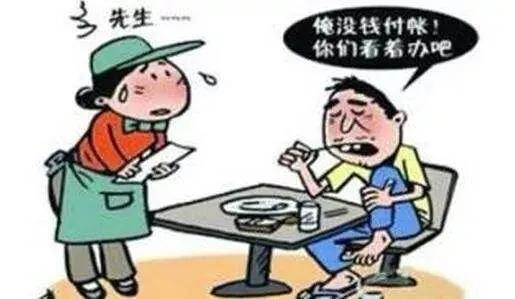 高空坠物致行人受伤构成什么罪,高空坠物伤人找不着人责任怎么判