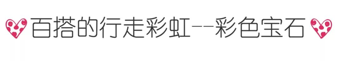 大多数明星的婚戒都是钻石鸽子蛋,女明星穿的婚纱和戒指