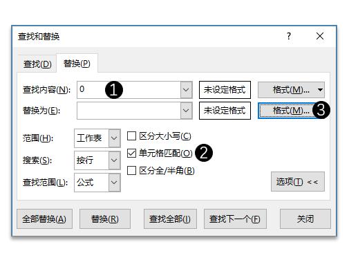 系统学习excel软件,excel系统学习课程推荐