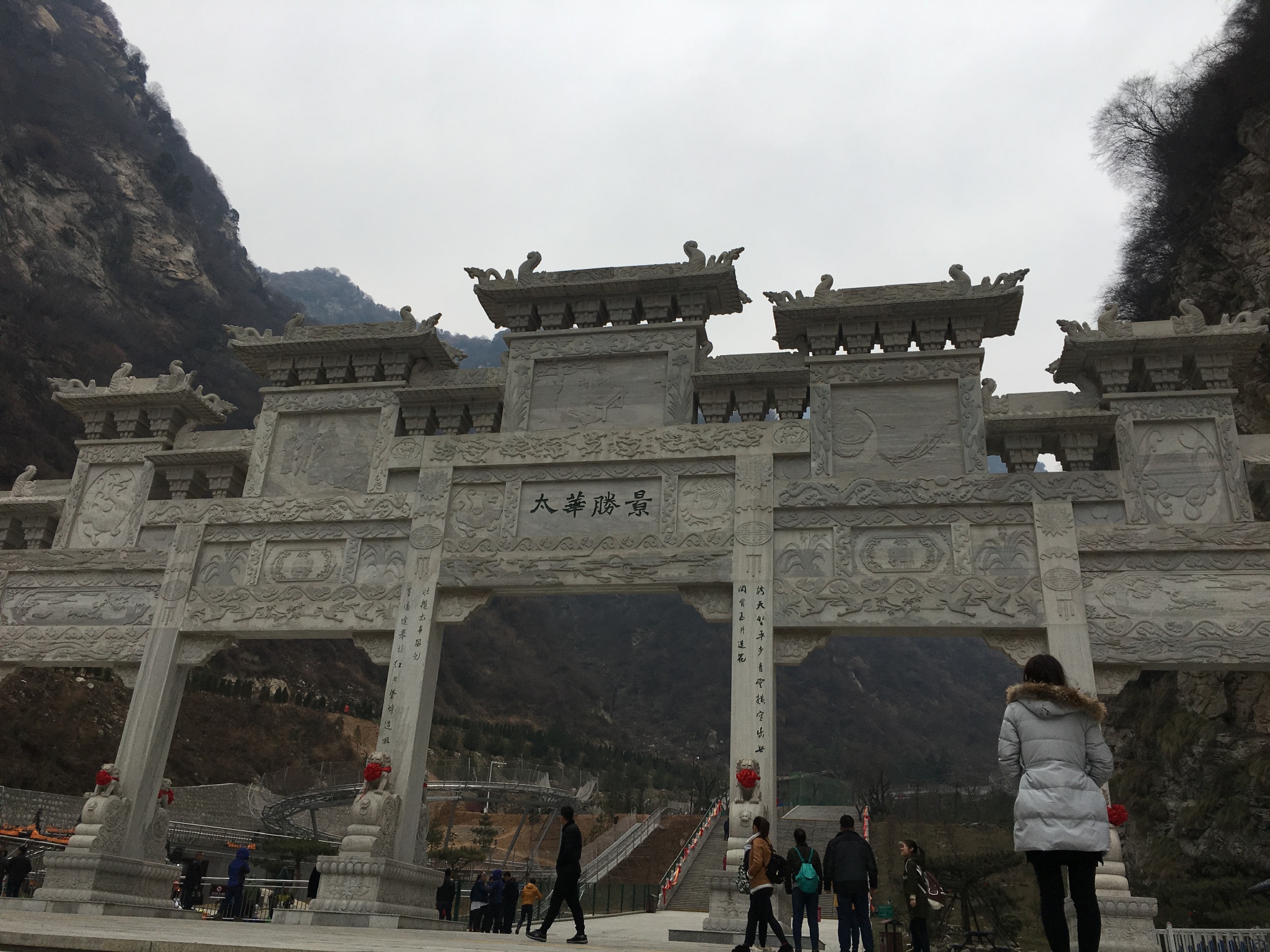 不到长城非好汉,不到长城非好汉下一句