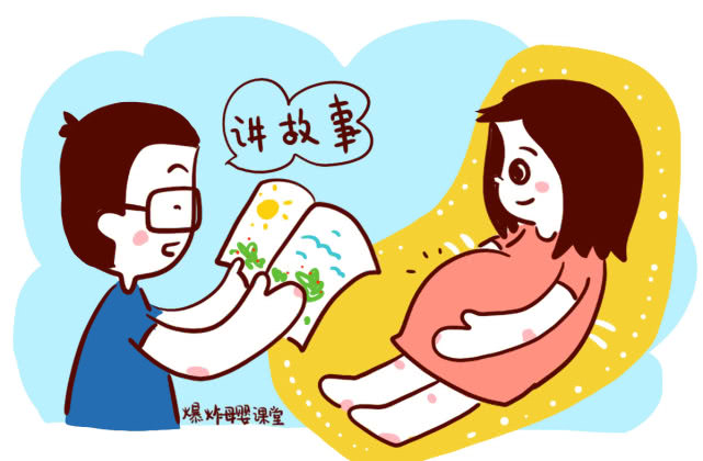 好端端的胎儿，为什么会早产呢？其实和孕妈的这些体质有关