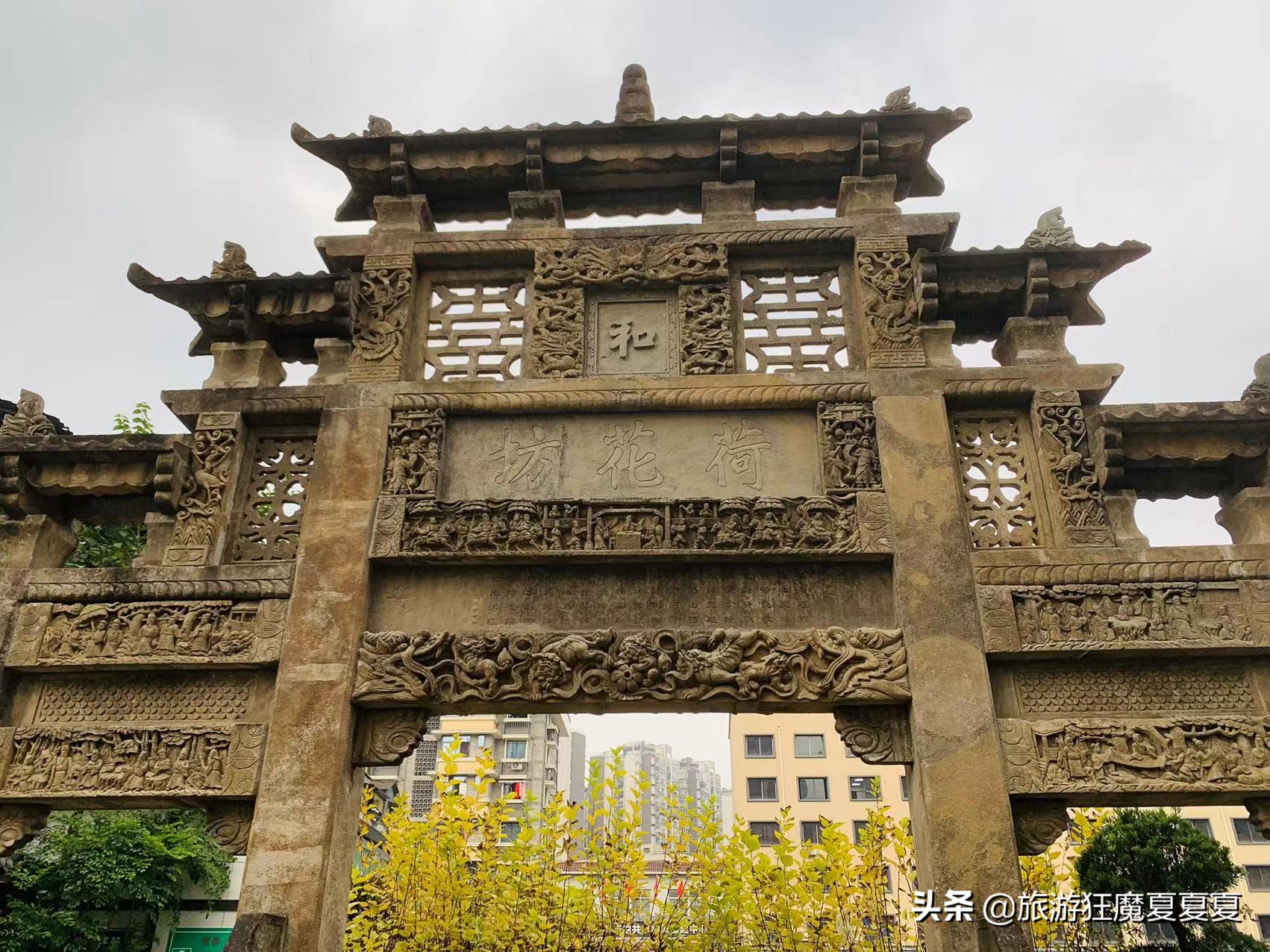 成都荷花池营业额,荷花池一年成交额