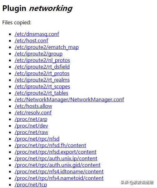 linuxsort鍛戒护浠嬬粛,linuxsort鍛戒护璇﹁В