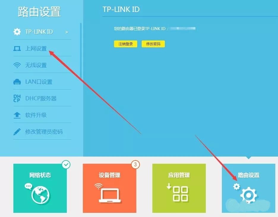 200兆光纤wifi为什么网速还这么慢,100m光纤网速为什么那么慢