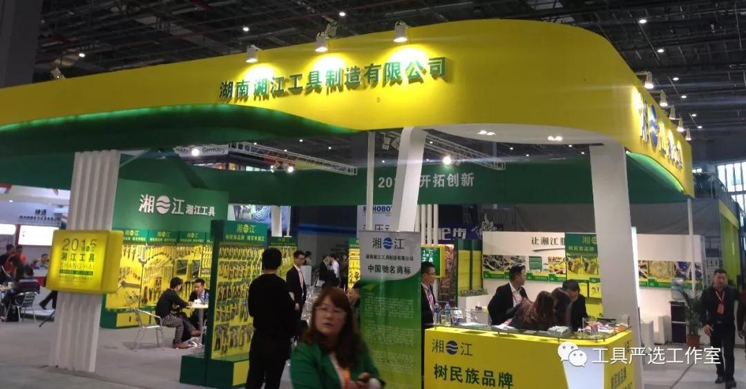 中国手动工具十大品牌,手动刮胡刀哪个品牌好用