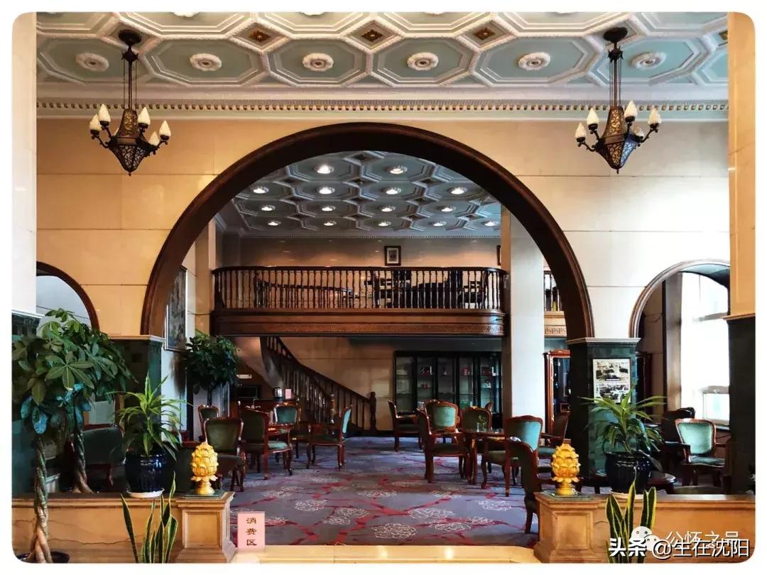 沈阳中山公园东面的老建筑,沈阳中山广场雕像哪年建设