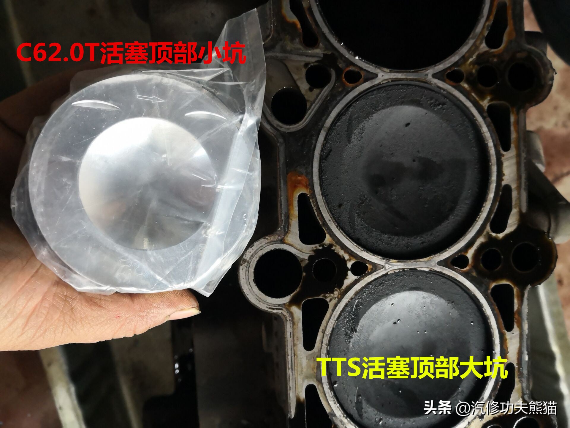 13年奥迪tts多少公里烧机油,奥迪tts急加速故障灯