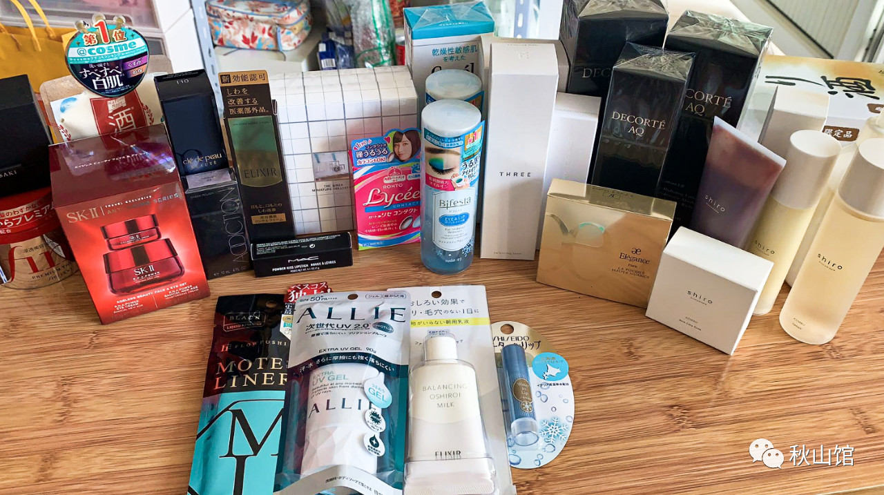 日本购物攻略化妆品,日本购物指南药妆