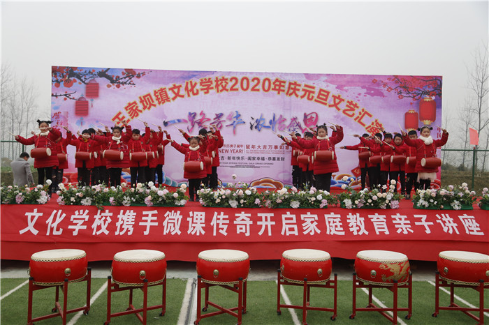 阜阳王家坝文艺汇演在哪里可以看,阜南王家坝公益演出