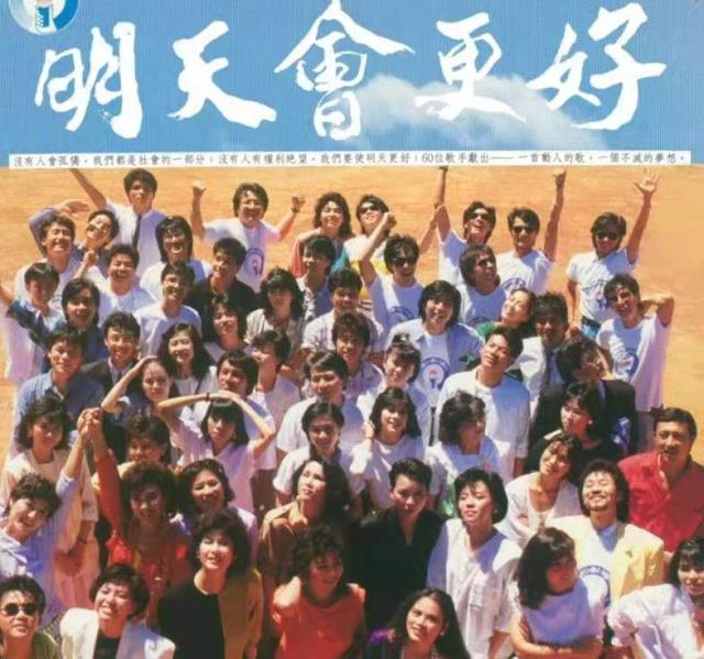 罗大佑人生经典歌曲,罗大佑音乐合集