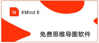 电商必备十大软件,比较推荐的电商软件有哪些