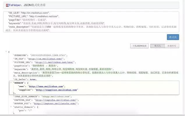 chromeflash插件,chrome100个必备插件